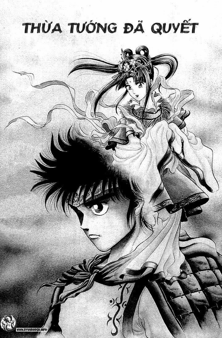 chú bé rồng - ryuuroden chapter 10 1