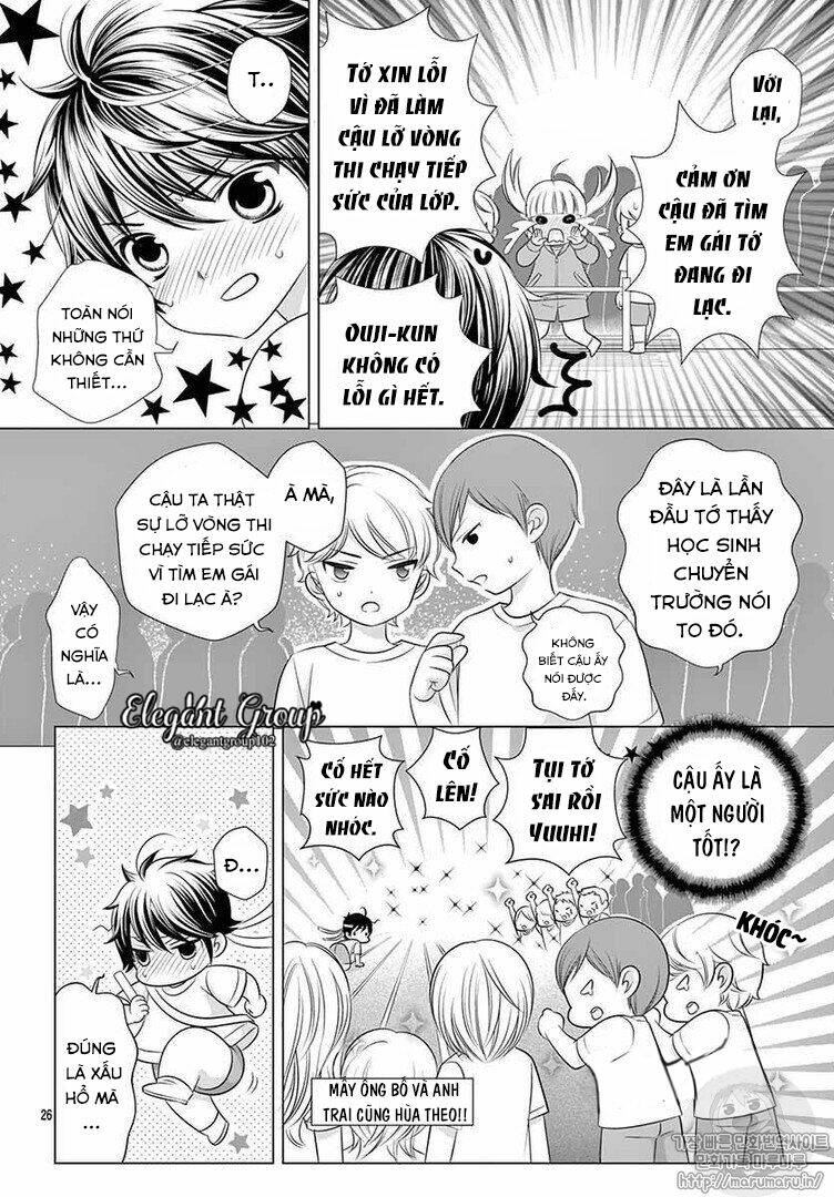 doukyuusei! zutto kimi ga suki data chapter 2 26