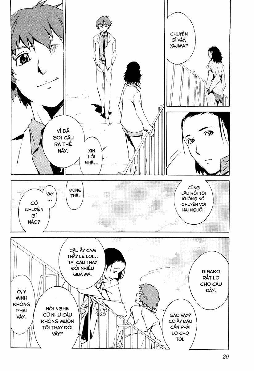 kurogane no linebarrel chapter 1 25