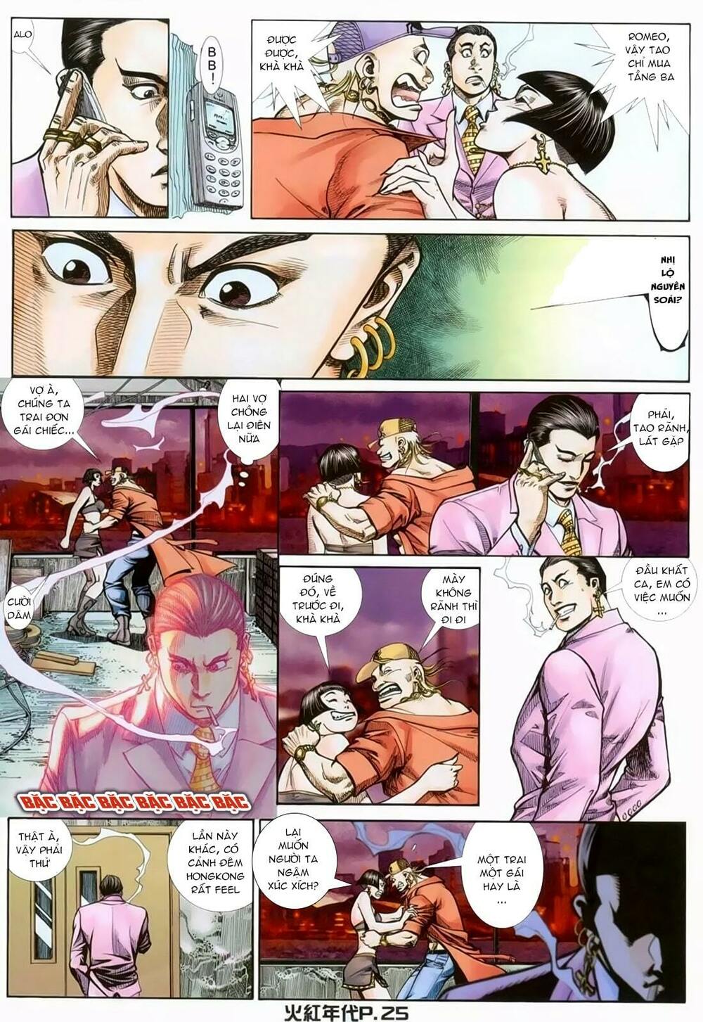 hỏa hồng niên đại hắc cốt đường chapter 128 21