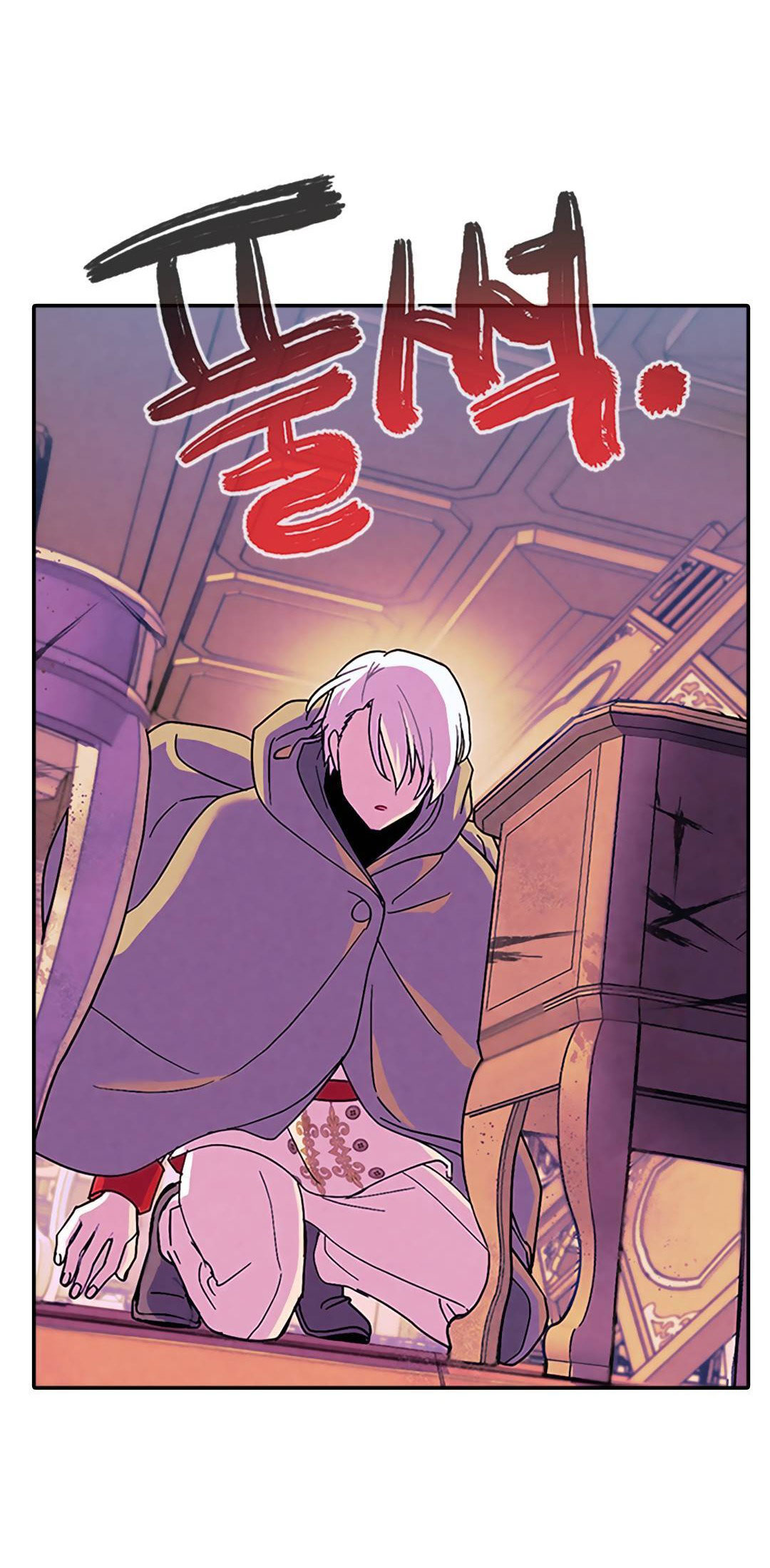 [bản 18+] trò chơi săn mồi của hoàng đế và thánh kỵ sĩ chapter 35.1 24