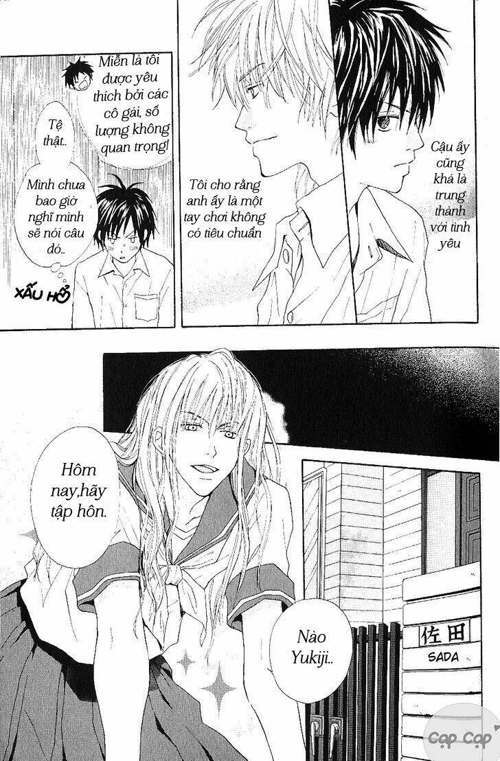 bijo, tokidoki yajuu chapter 1 21