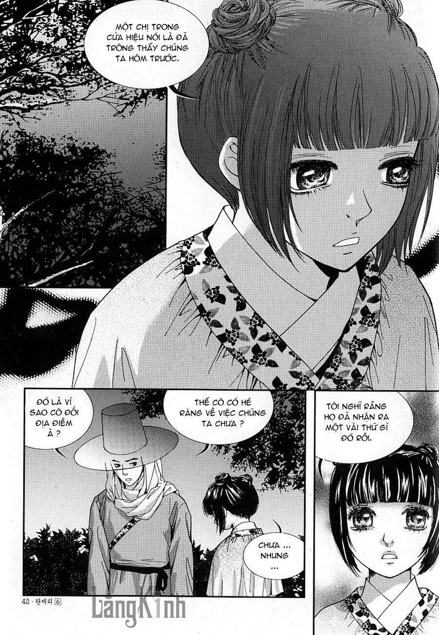 lingerie chapter 32 16