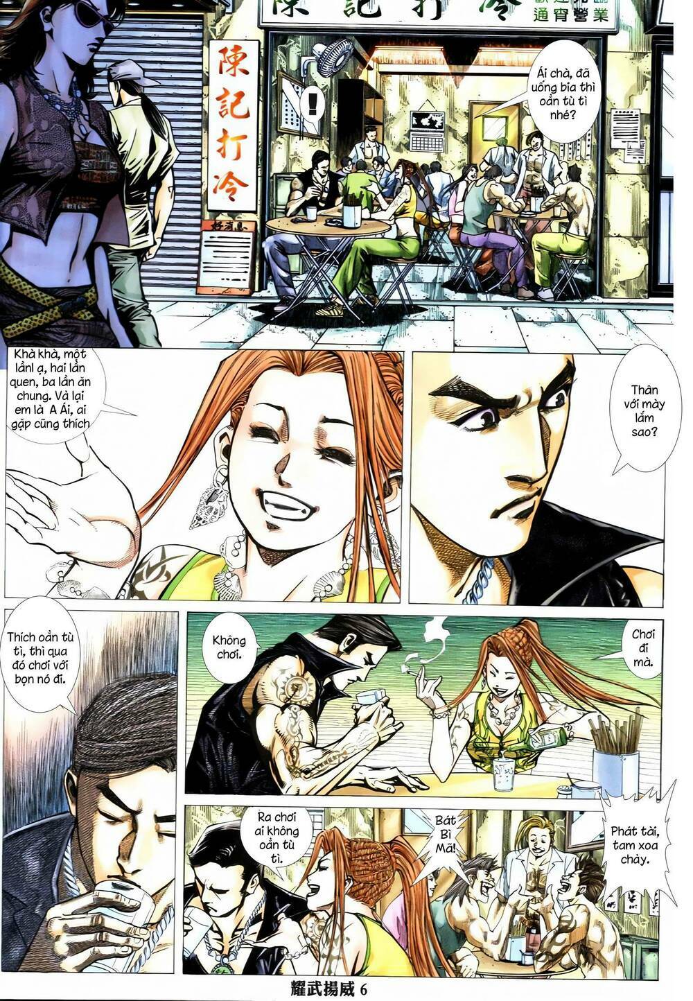 diệu võ dương oai chapter 354 3