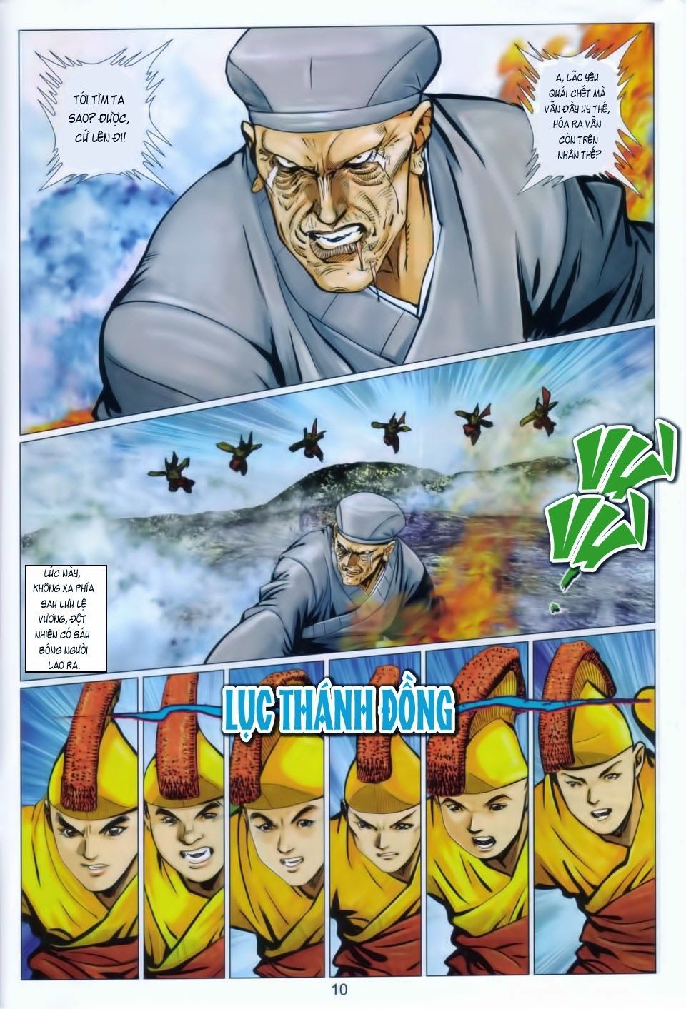 tuyệt thế vô song 2 chapter 98 9