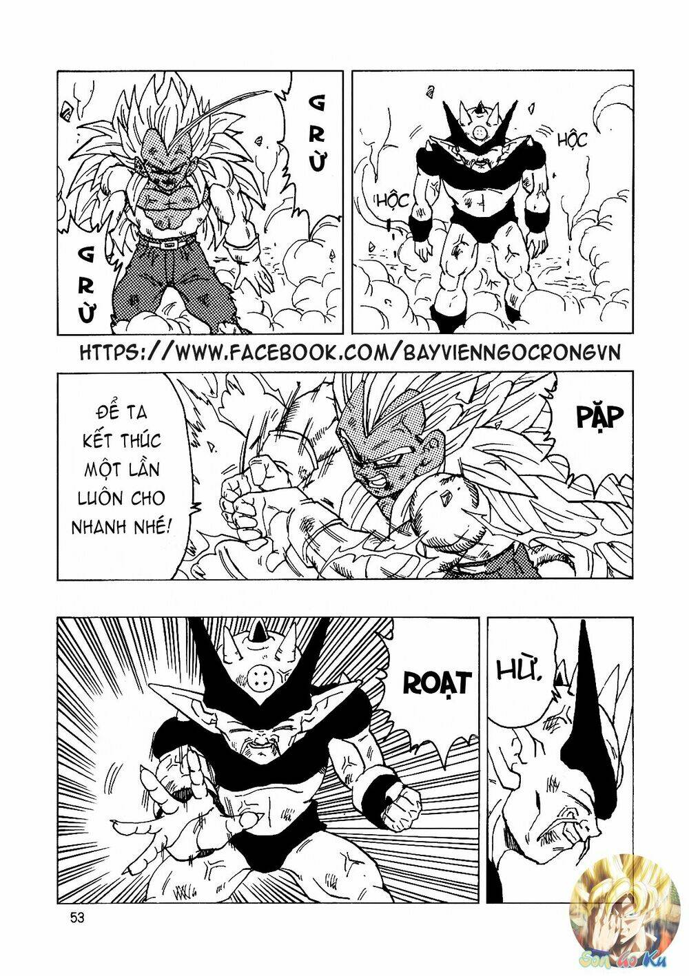 thế giới ngọc rồng - con trai frieza: ize chapter 14.2 20