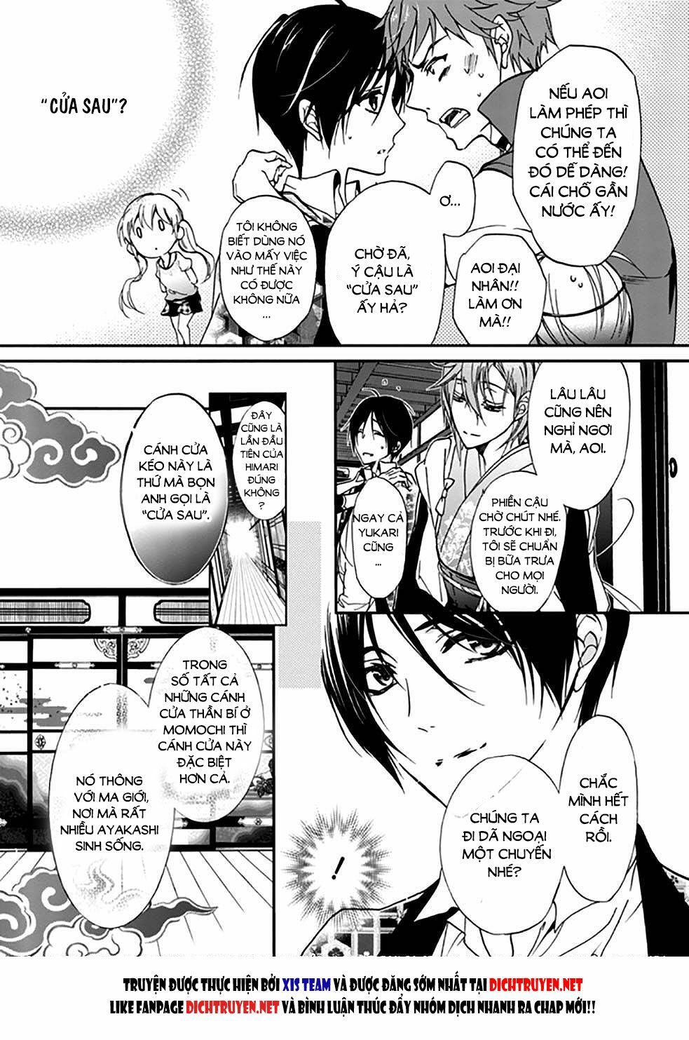 momochi-san chi no ayakashi ouji chapter 16 10