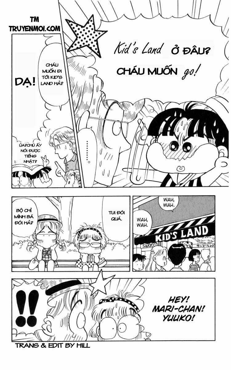 miiko desu! chapter 19 16