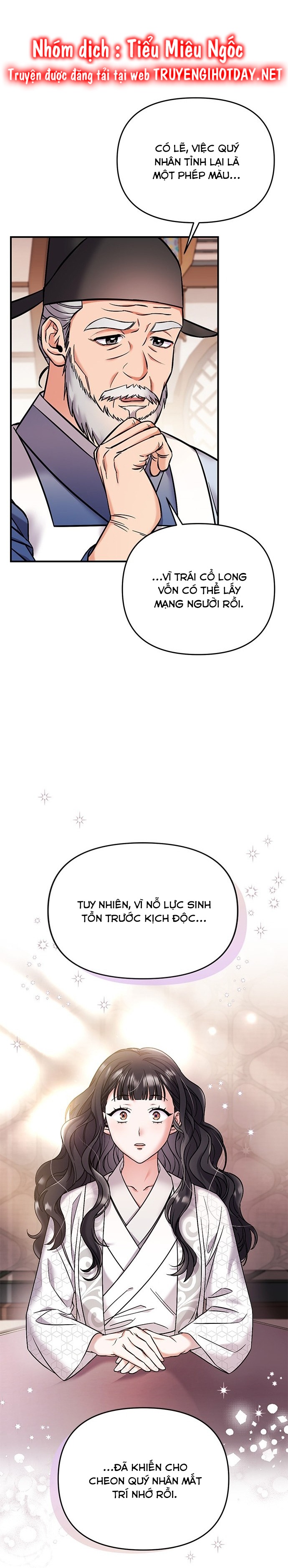 cao thủ chốn hậu cung chapter 1 19