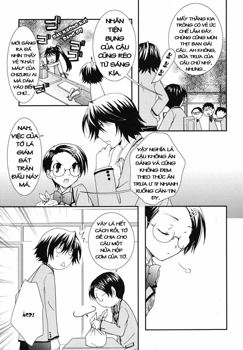 kanokon chapter 19 3