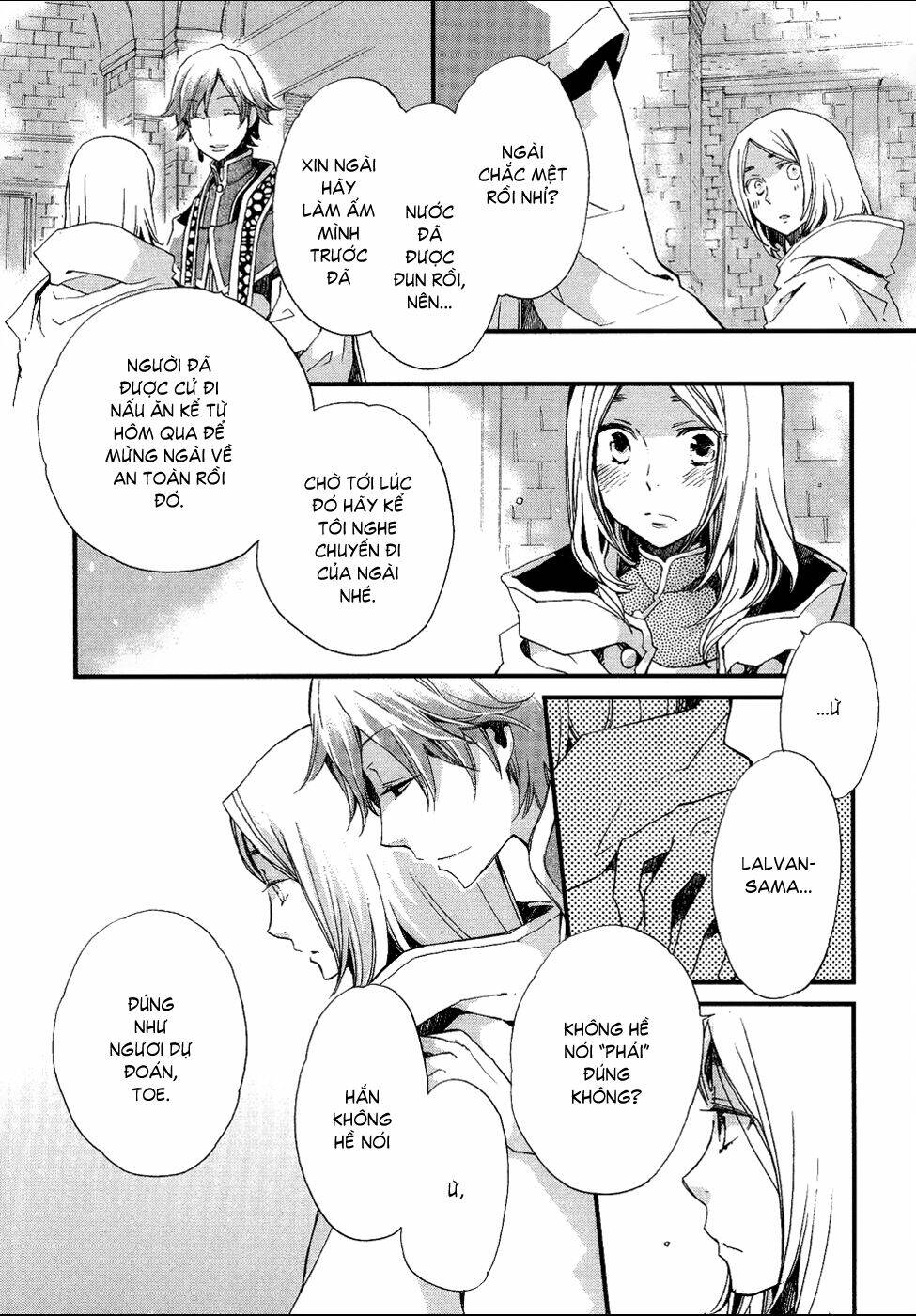 elhanburg no tenshi chapter 4 26