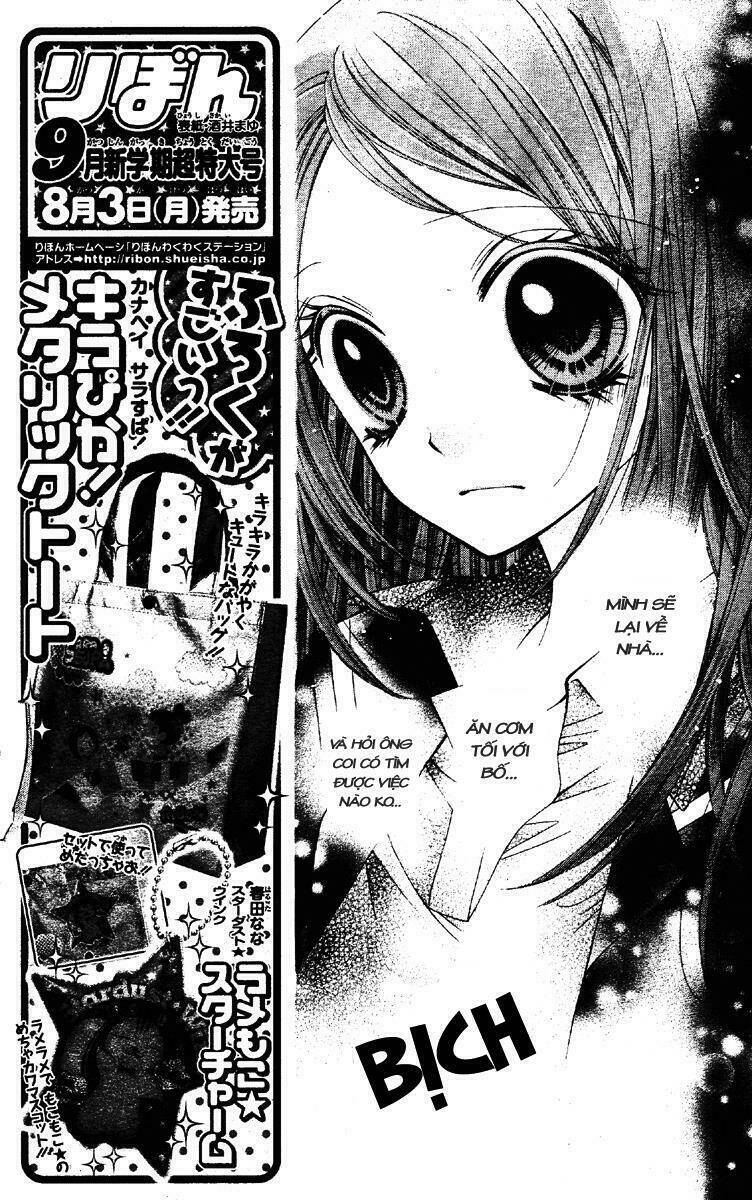 shouri no akuma chapter 6 23