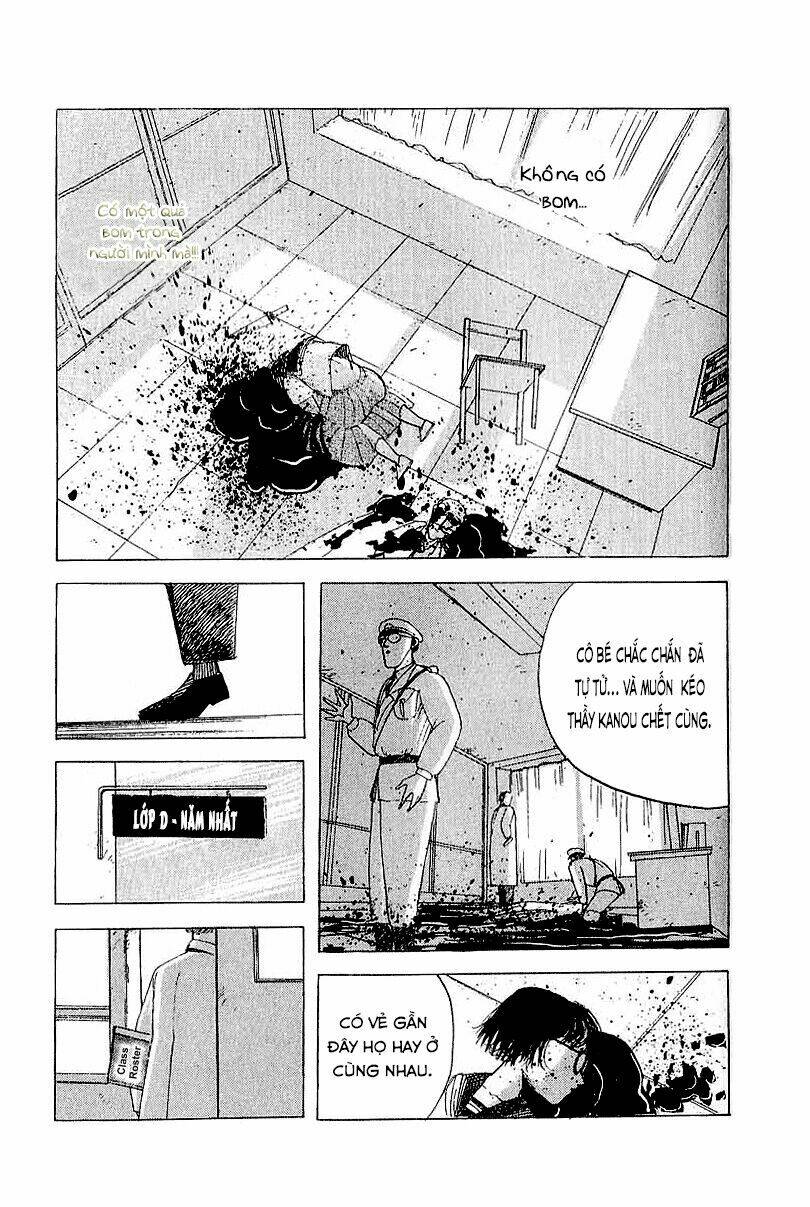 the horror mansion chapter 26 32