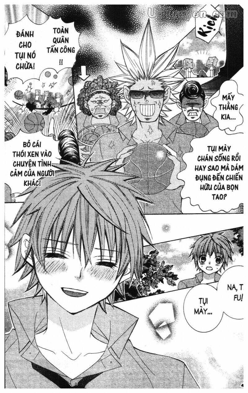 i love you suzuki chapter 17 51