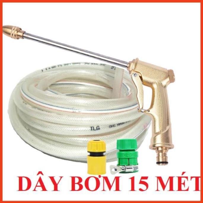 Bộ dây vòi xịt nước rửa xe, tưới cây . tăng áp 3 lần, loại 15m 206701-2 đầu đồng,cút,nối nhựa vàng