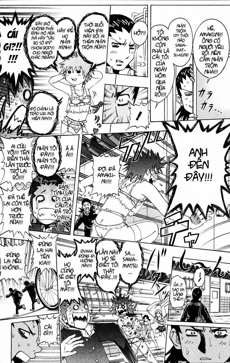 mr.fullswing chapter 20 4