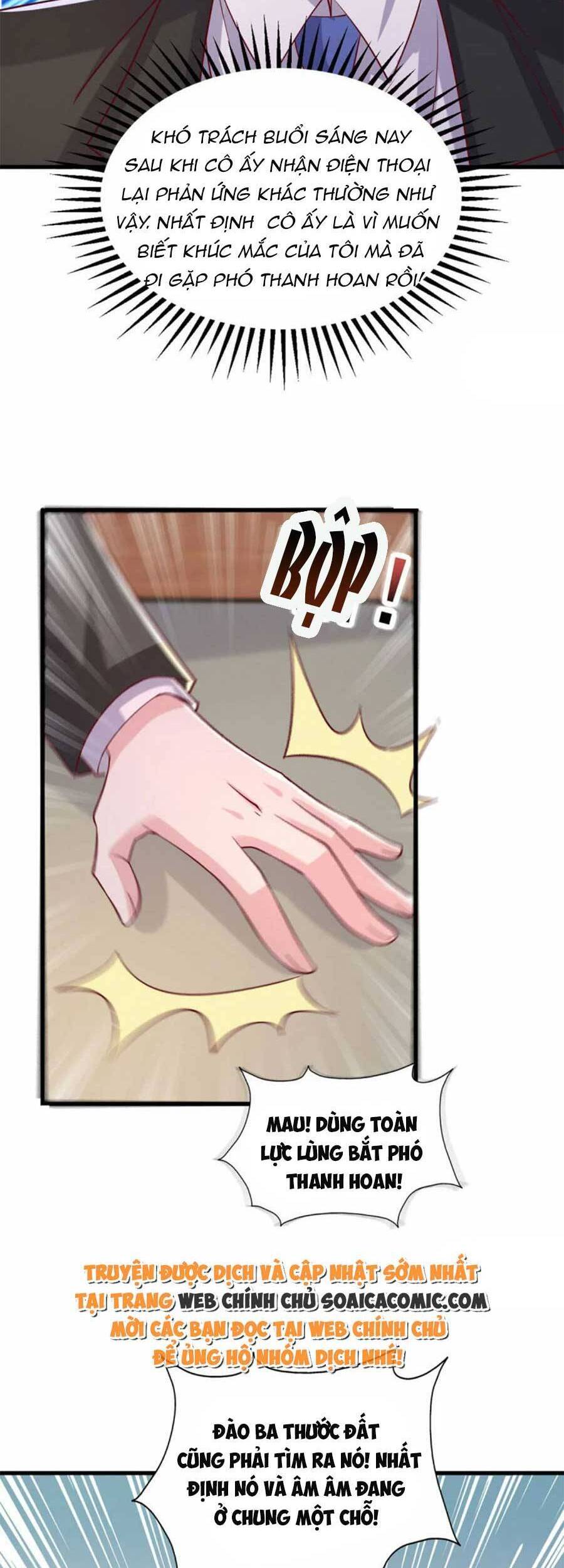 đại lão gọi tôi tiểu tổ tông chapter 128 17