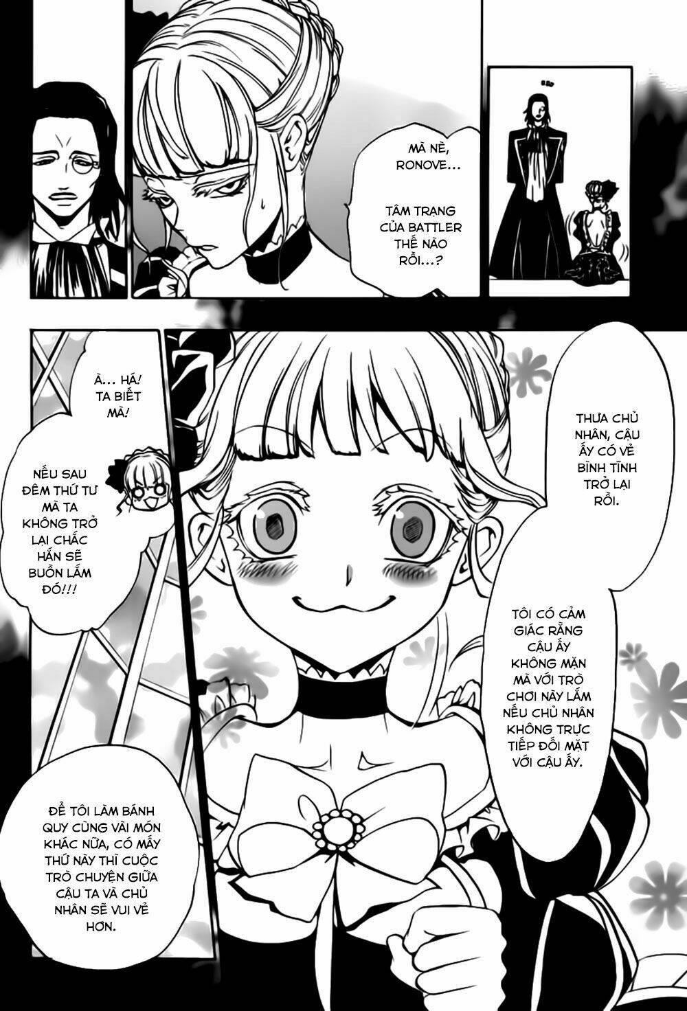 umineko no naku koro ni episode 3: banquet of the golden witch chapter 13 27