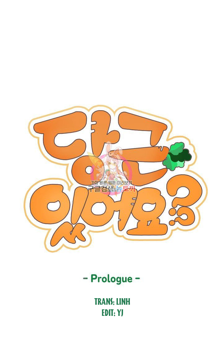 cậu có cà rốt chứ? chapter 0.5 1