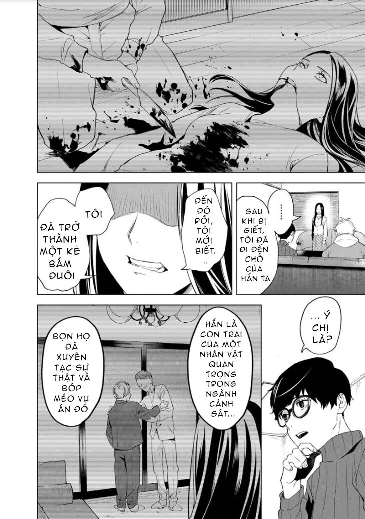 biệt khúc cuối cùng. chapter 1 23