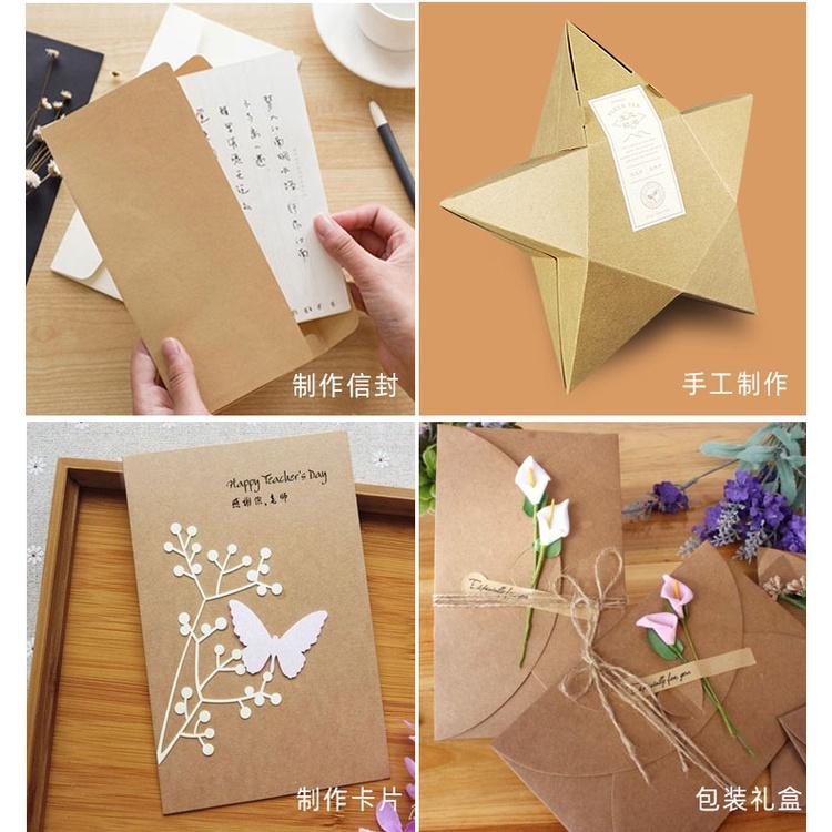 Giấy bìa cứng làm thiệp hộp quà Vintage