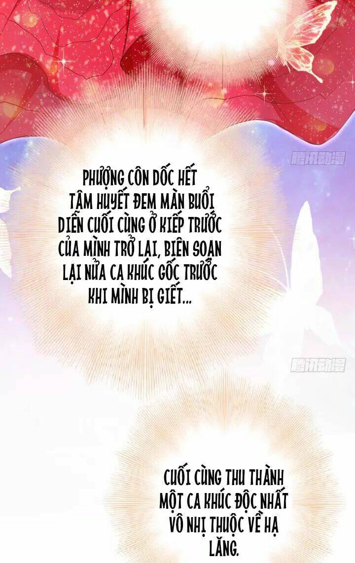 thiên hậu trở về chapter 123 45