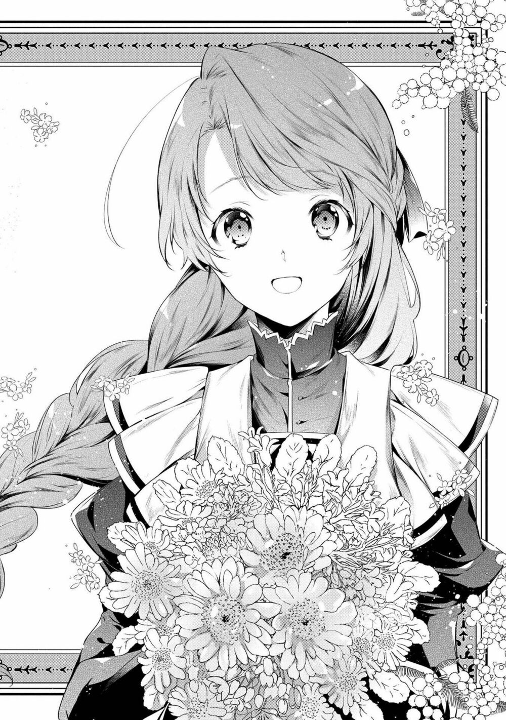 the dragon knight's beloved chapter 6.5 14