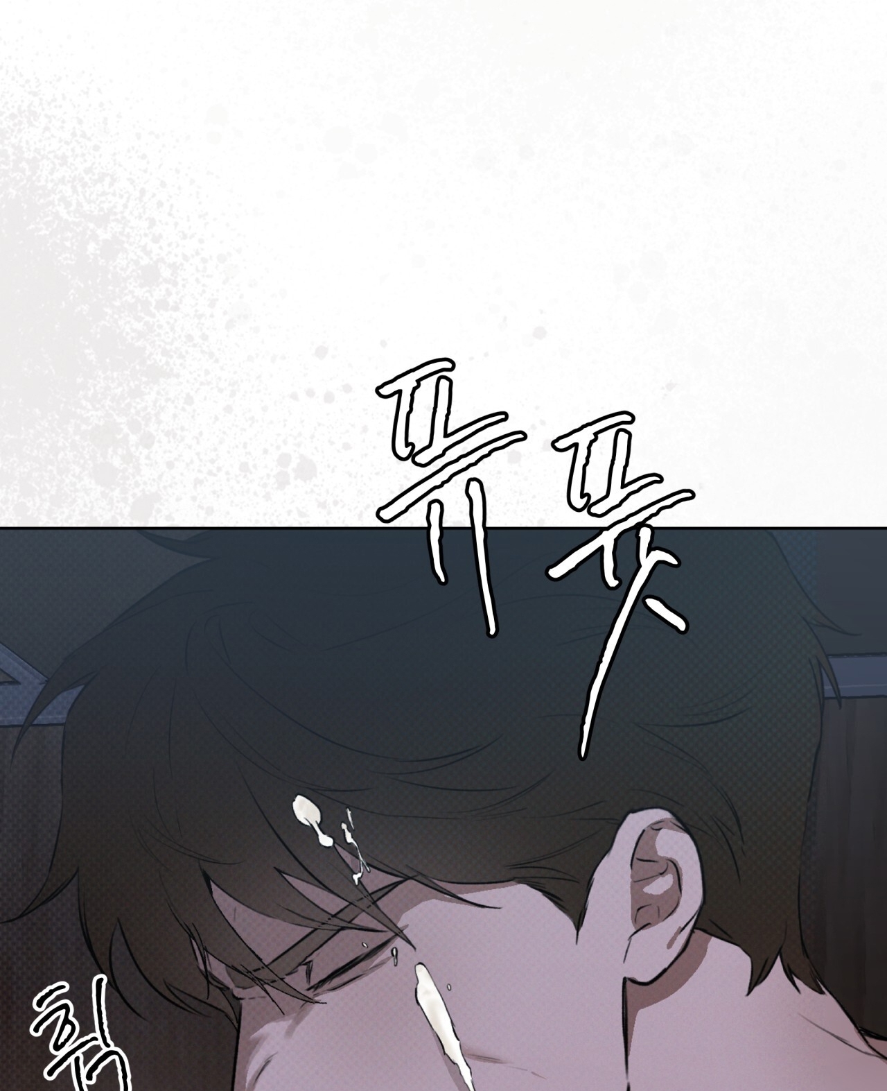 codename anastasia chapter 28.1 27