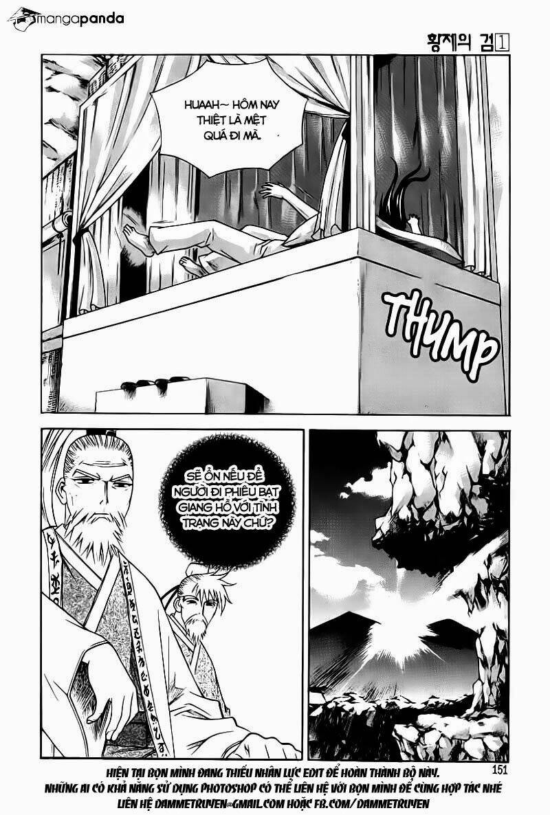 the sword of emperor chapter 4 27