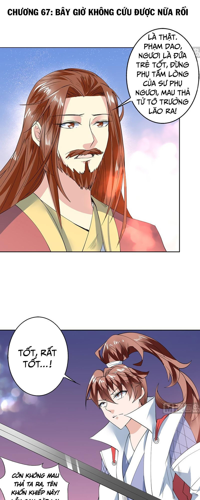 tối cường thần thú hệ thống chapter 67 1