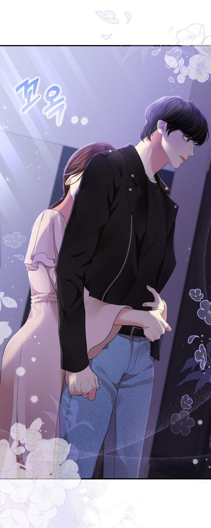 gửi em người đánh cắp những vì sao - to you who swallowed a star chapter 122.2 1