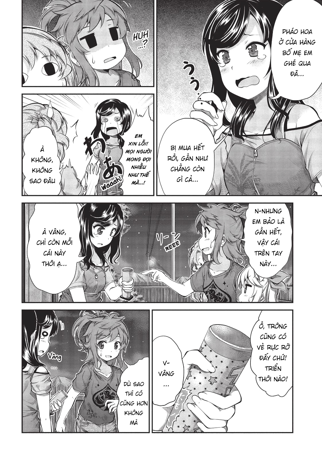 non non biyori chapter 53 6