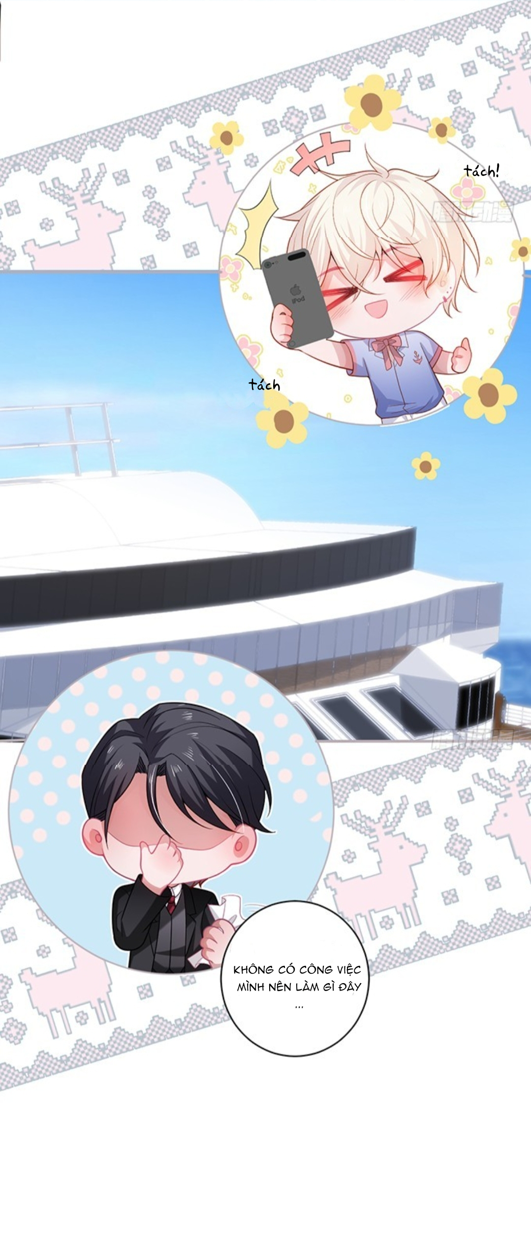 dưỡng khí chí mạng chapter 51 17