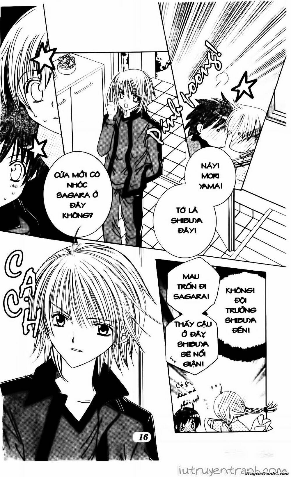 get love! chapter 17 15