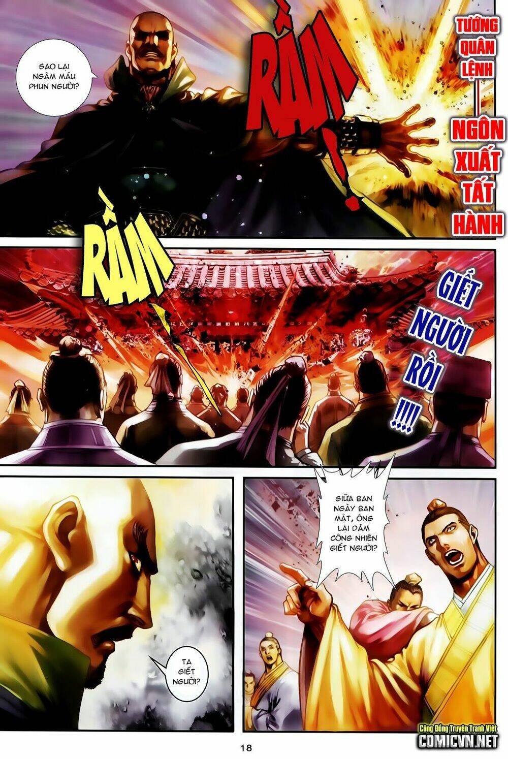 tân tác tứ đại danh bổ chapter 6 18