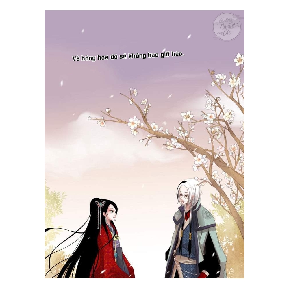 the twelfth night chapter 1 16