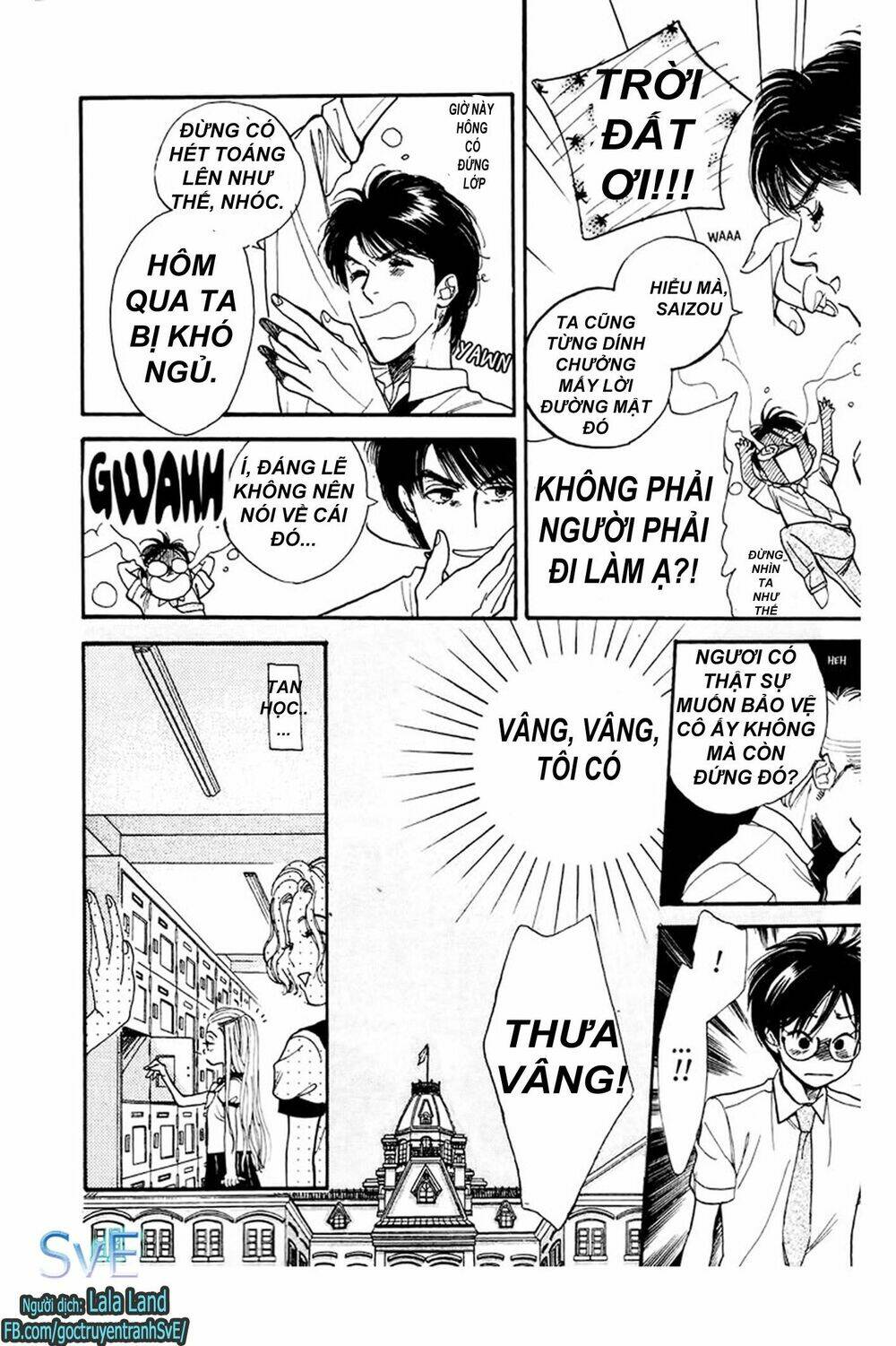 teru terux shounen chapter 2 14