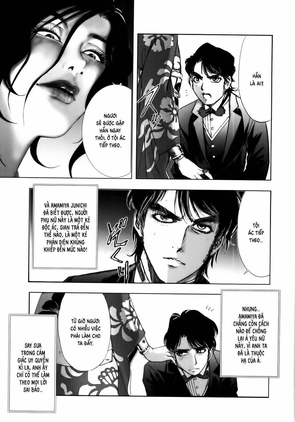 edogawa ranpo ijinkan chapter 37 36