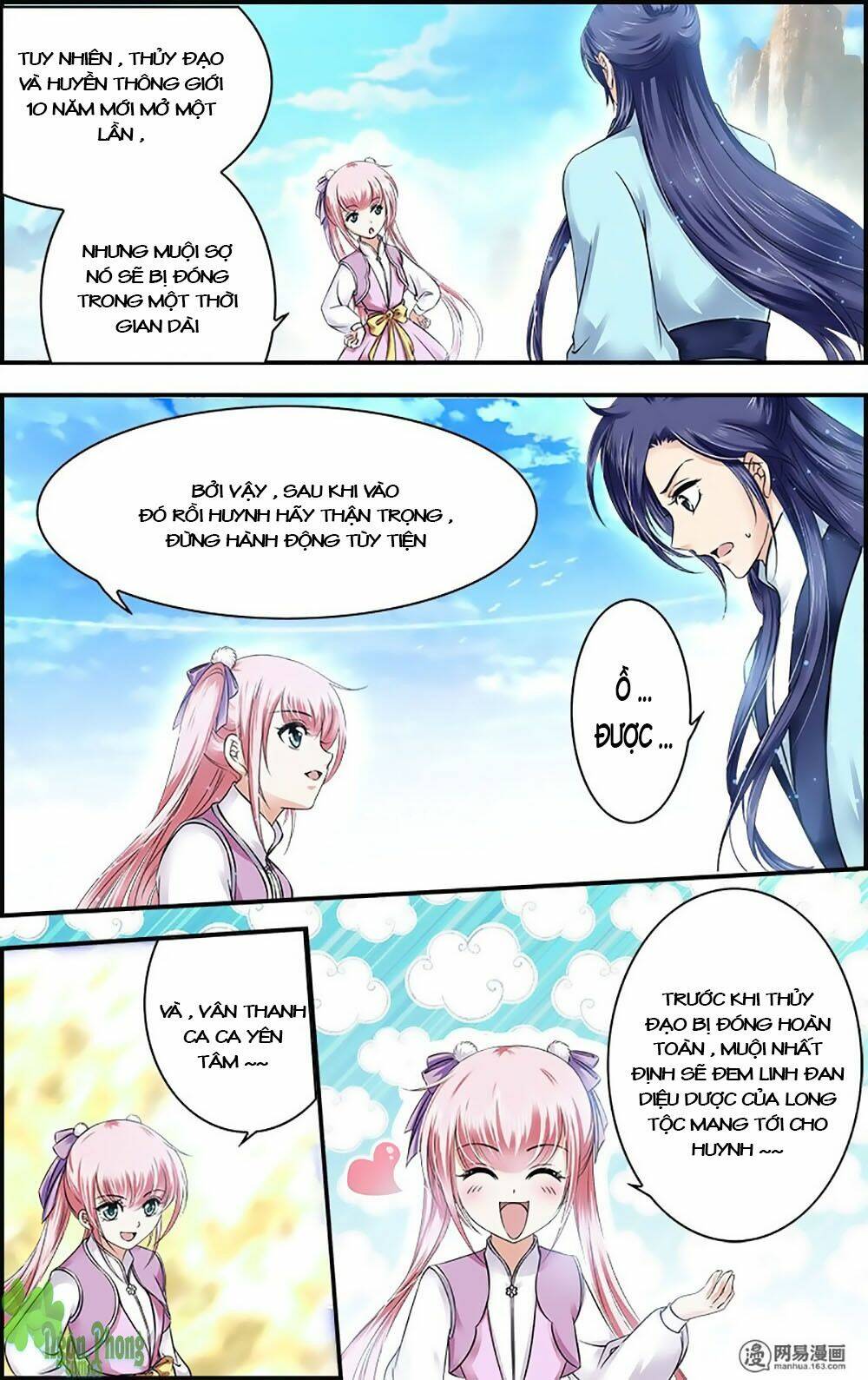 đan lạc phàm trần chapter 18 17