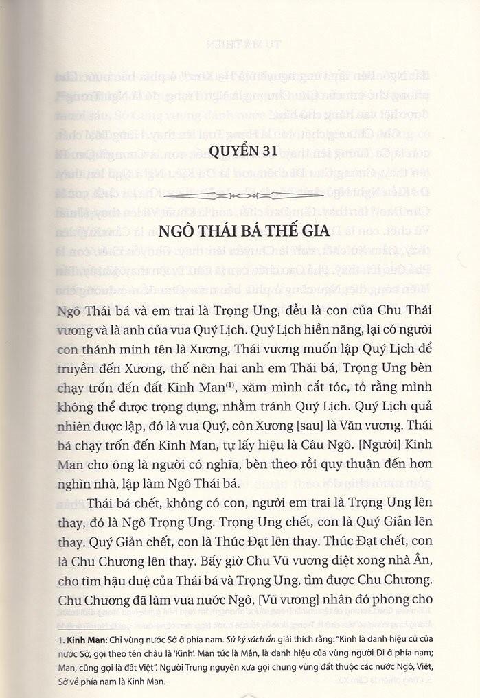 Sách Sử Ký III - Thế Gia