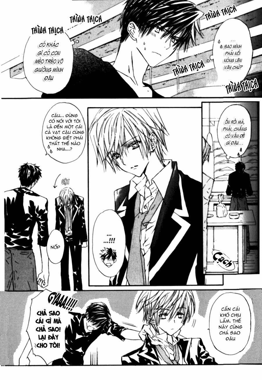 g-senjou no neko chapter 11 16