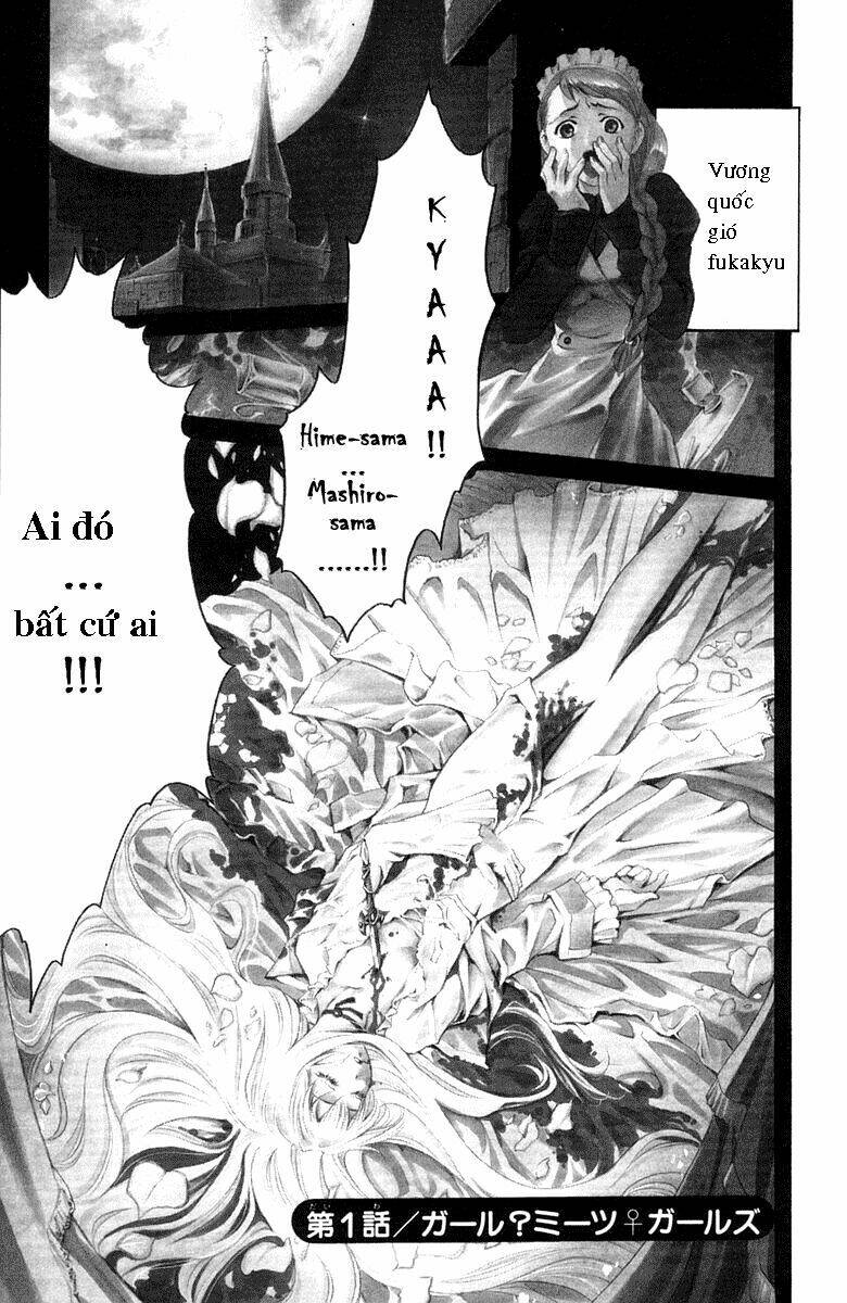 mai-otome chapter 1 6