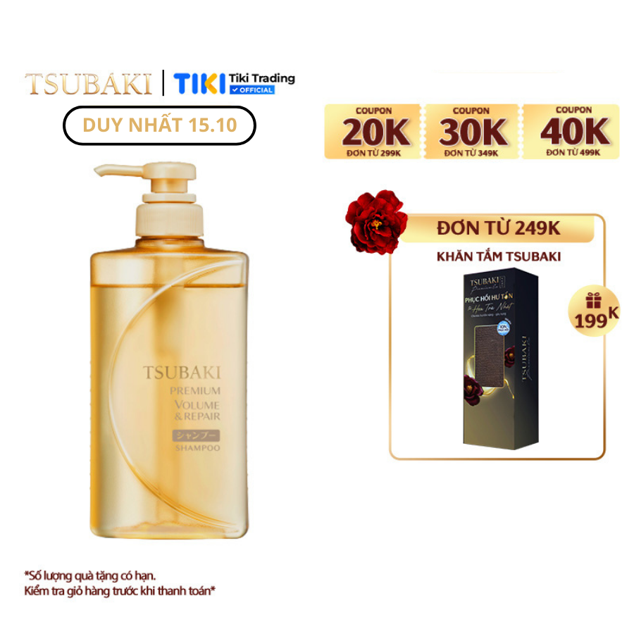 Dầu Xả TSUBAKI Phục Hồi Ngăn Rụng Tóc 490ml