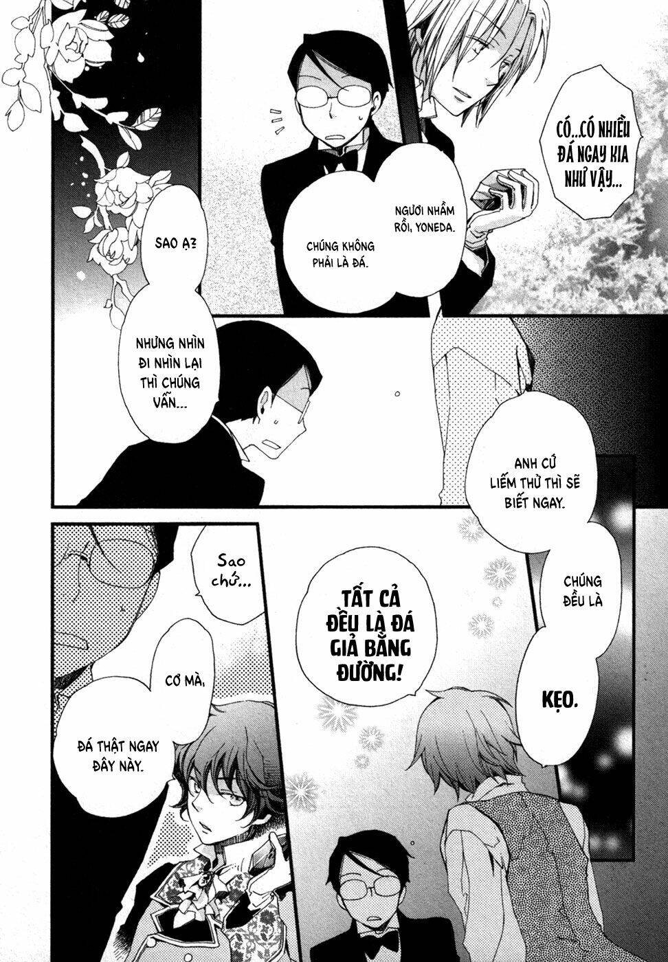 a*d tenshi no uso chapter 11 18