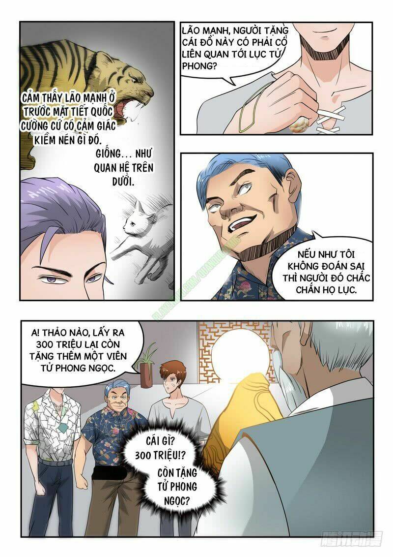 thấu thị chi nhãn chapter 75 3