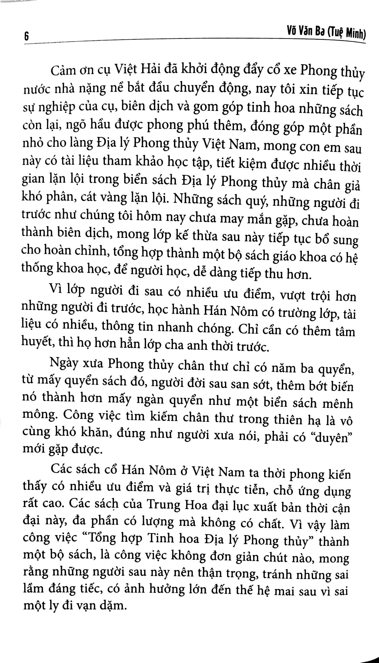 Quyết Địa Tinh Thư Điểm Huyệt Bộ - Tổng Hợp Tinh Hoa Địa Lý Phong Thủy Trân Tàng Bí Ẩn (Tập 1) - Võ Văn Ba (Tuệ Minh)