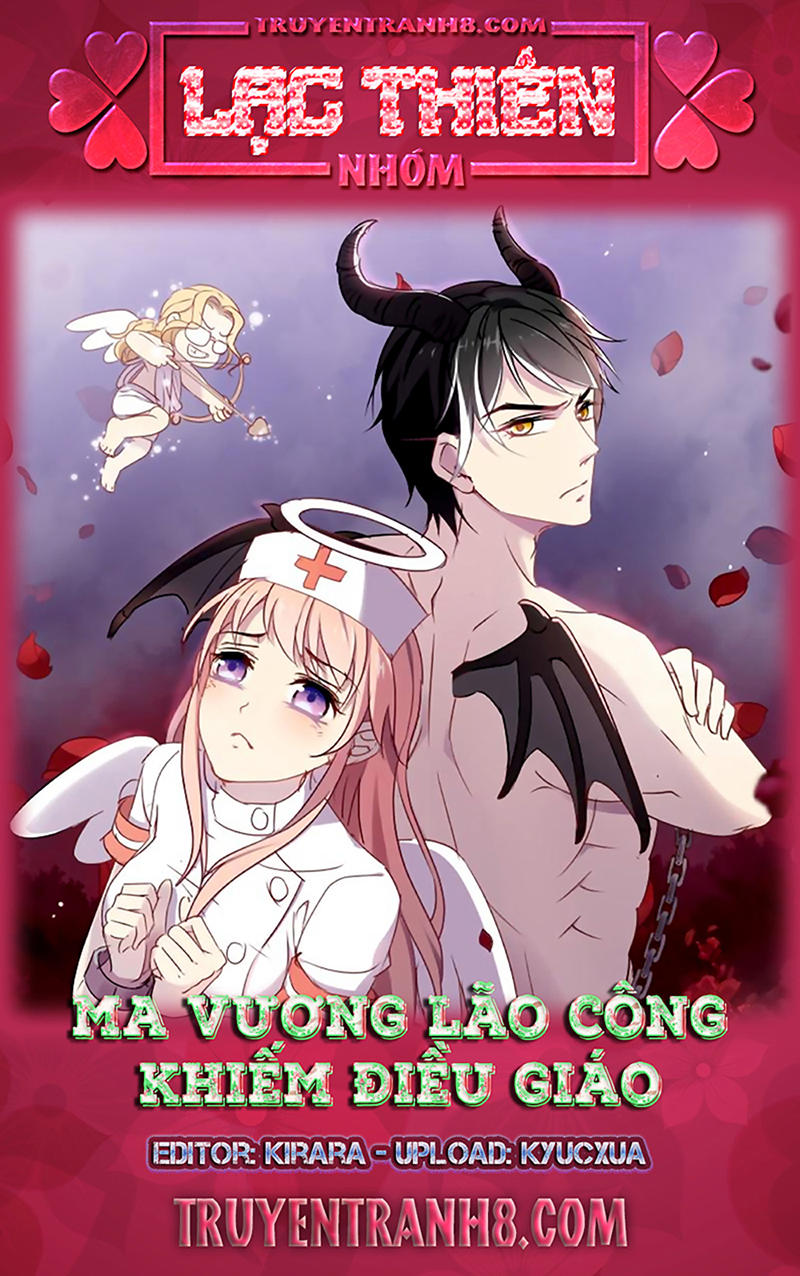 dạy bảo ma vương lão công chapter 205 1
