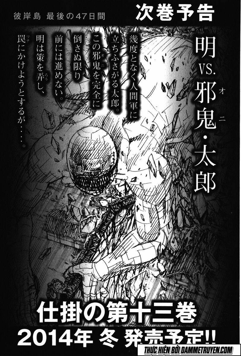 đảo ma cà rồng chapter 455 22