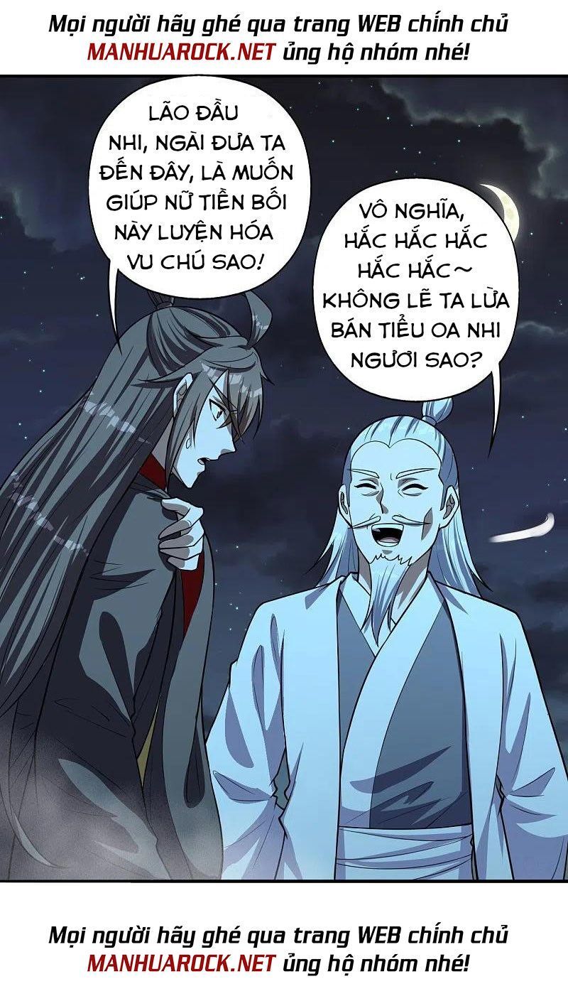 tiên võ đế tôn chapter 235 46