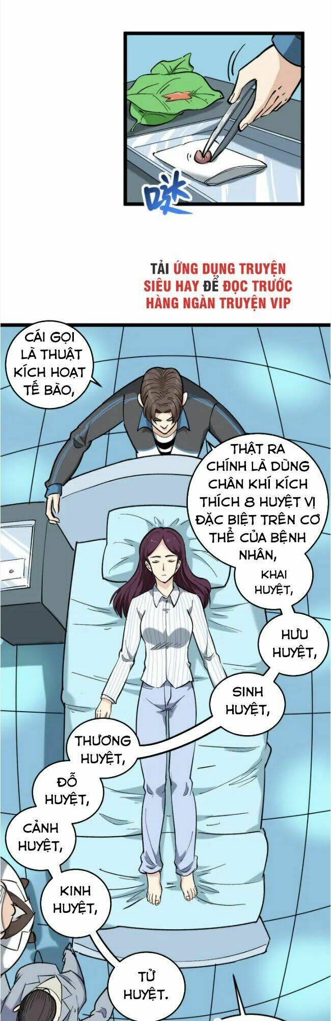 hồi xuân tiểu độc y chapter 83 18